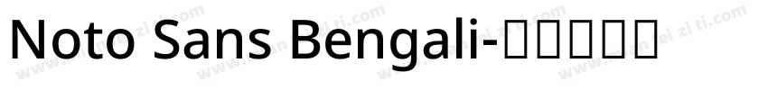 Noto Sans Bengali字体转换